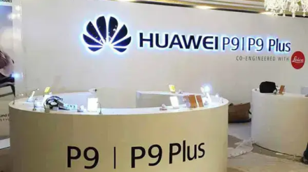 رویداد-رونمایی-محصول-برند-هواوی