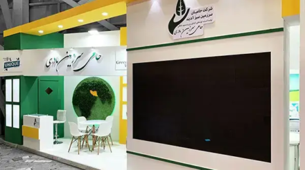 غرفه-سازی-نمایشگاهی-شرکت-حامیان-نمایشگاه-کشاورزی