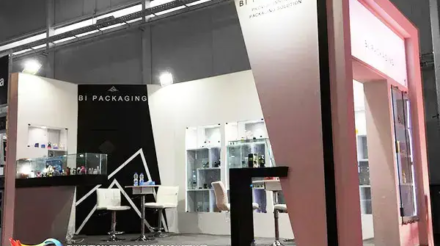 غرفه-سازی-نمایشگاهی-پاوین-بین-المللی-بی-ای-پک