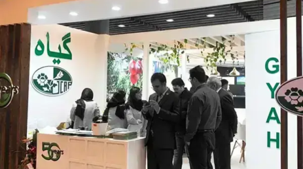 غرفه-سازی-نمایشگاه-کشاورزی-شرکت-گیاه