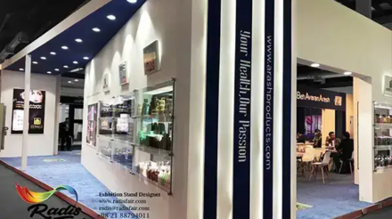 غرفه-سازی-نمایشگاهی-به-اوران-ارش