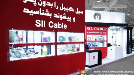 غرفه-سازی-نمایشگاه-شرکت-سیل-کیبل-نمایشگاه-برق