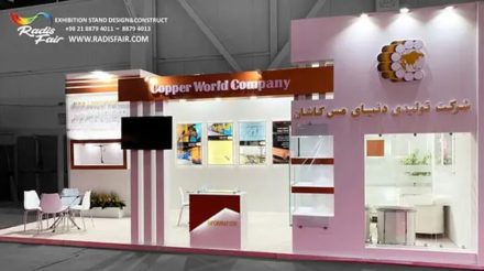 غرفه-سازی-نمایشگاه-ریلی-شرکت-دنیای-مس