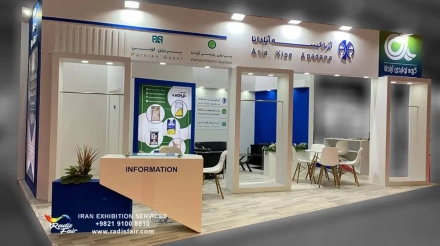 aria-kise-apadana-ardonan-exhibition-stand-construction