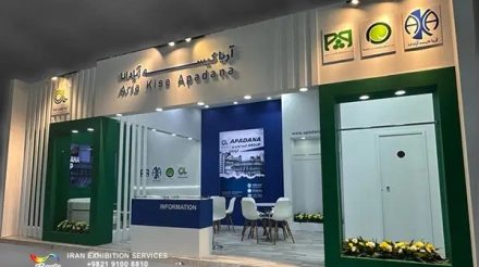 aria-kise-iran-plast-exhibition-stand-construction