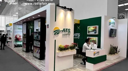 غرفه-سازی-نمایشگاهی-شرکت-ارکا-تجارت-نمایشگاه-کشاورزی