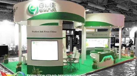 -exhibition-stand-construction-iran-pack-and-print-soya-ink