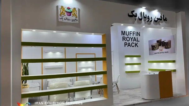 muffin-royal-iran-agro-food-exhibition-stand-construct
