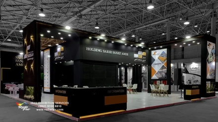 sarir-sanat-iran-industry-expo-stand-construction