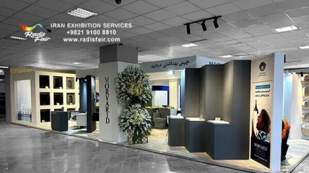 غرفه-سازی-شرکت-چینی-بهداشتی-مروارید-نمایشگاه-ساختمان-کرمان